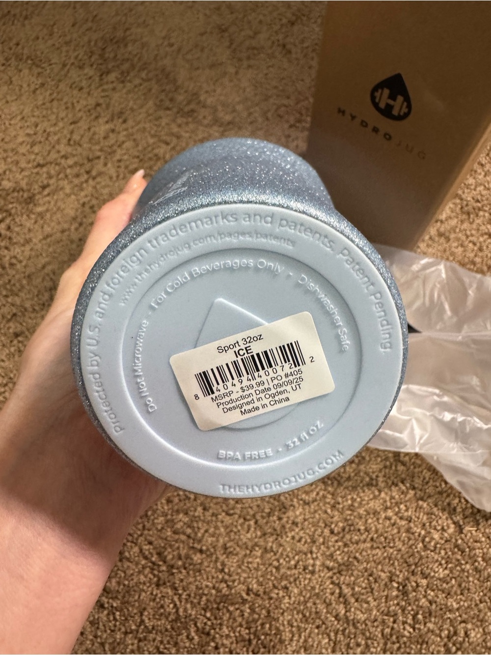 NWT HydroJug 32oz Sport Ice Birthday Glitter Baby Blue - Picture 3 of 5